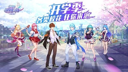 新澳2025管家婆资料_: 直面现实的难题，未来我们该怎么走下去？